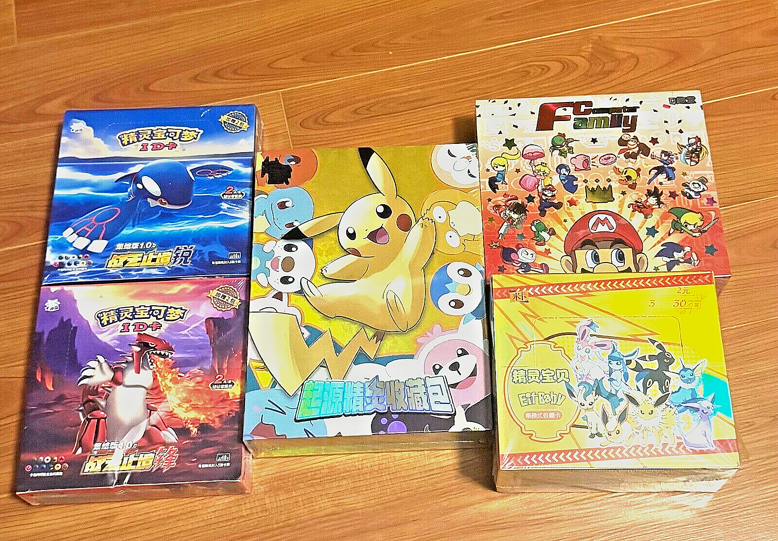 One Stop Shop For Chinese Sets. Pokemon Eif Baby Non Tcg | eBay
