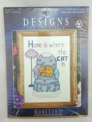 Cross Stitch Needle Kit Cat in Chair Hometown Designs 5101 5 x 7 Vintage 1997