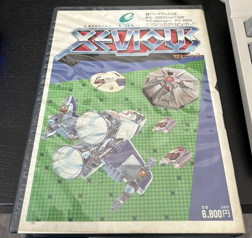 【PC-8801 ゲームソフト】ファンタジーIV PC-8801 ゲームソフト】ファンタジーIV