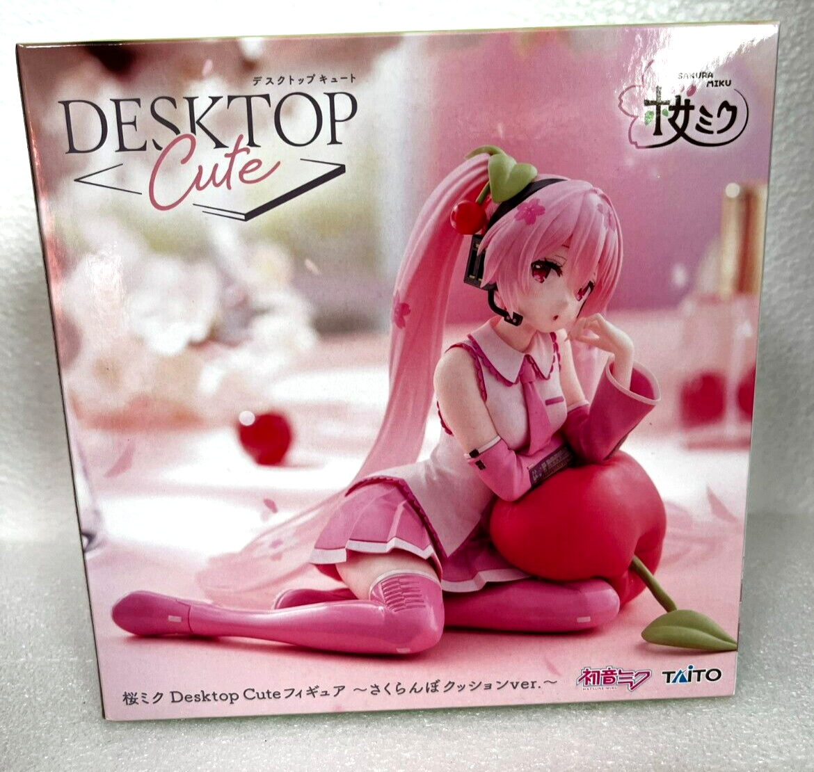 $_57.PNG?set_id=880000500F