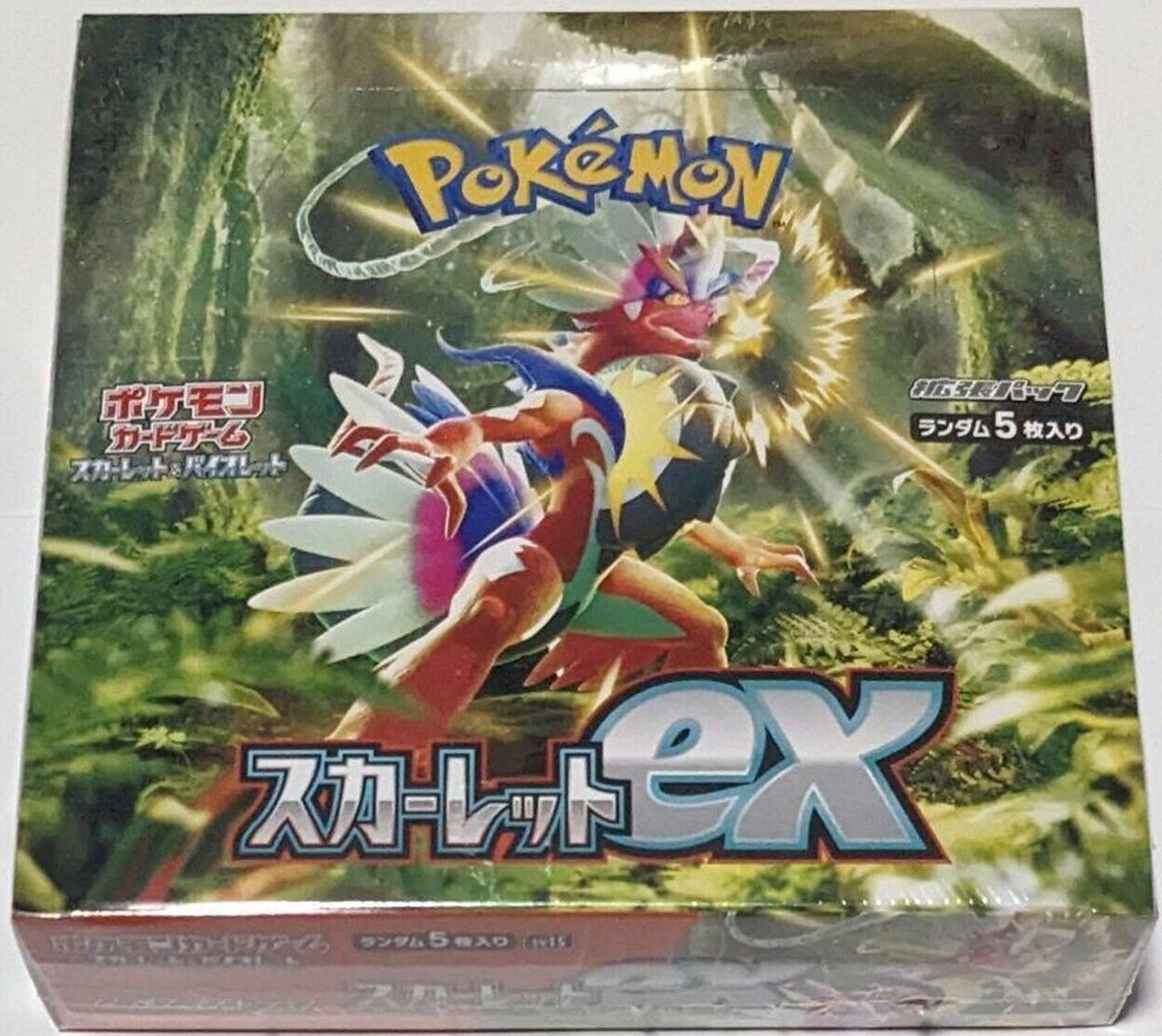 バイオレットex1box スカーレットex1box Amazon.co.jp: ポケモンカードゲーム スカーレット&バイオレット