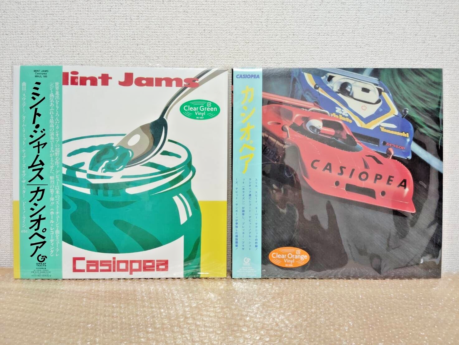 Casiopea Mint Jams Clear Green Vinyl & Casiopea Clear Orange