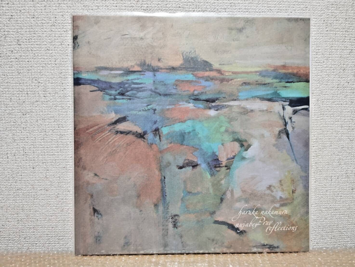 【レコード】haruka nakamura / nujabes Pray Haruka Nakamura - Nujabes Pray Reflections (LP - Japanese