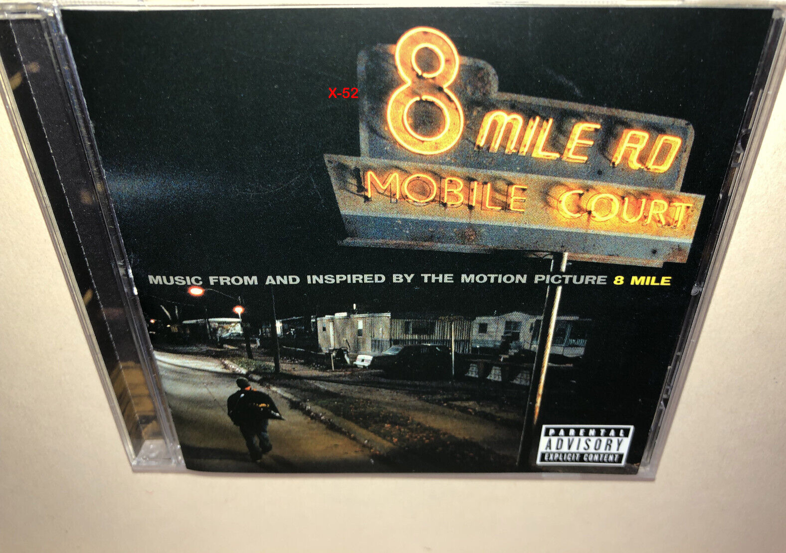 エミネム シングルズ 8 Mile The Singles D12 Eminem 8 MILE