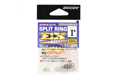 Decoy Split Ring EX-Extra Strong R-11 **US SELLER** Combine Fast Shipping