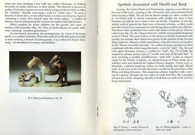 vtg 1980s Myths Rebuses in Chinese Art San Francisco Asian Museum catalog book