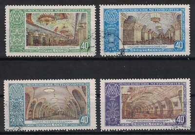 RUSSIA,USSR:1952 SC#11656-59 Used CTO Moscow Subway Stations AG30
