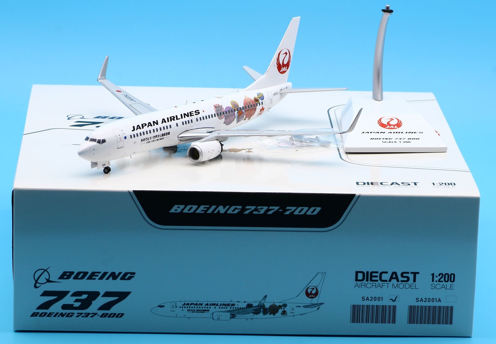 航空機・ヘリコプター Jcwings 1/200 JAL MD-11 JA8580 Jcwings 1/200 JAL MD-11 JA8580