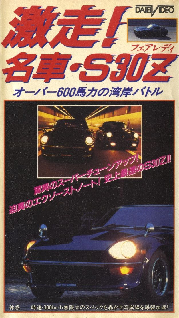 VHS Various ブルース・ランド / ブルースの誕生 VAVZ2209 VIDEOARTS /00300 Amazon.co.jp: ブルースランド～ブルースの誕生～ [DVD