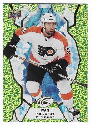 Pick your Cards --   2021-22 Upper Deck Ice GOLD & GREEN parallels with ROOKIES