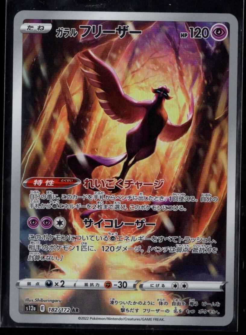 $_57.PNG?set_id=880000500F $_57.PNG?set_id=880000500F