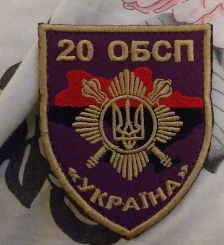 Ecusson Ukraine 20 Eme Brigade  Forces SpÃCiales Region Tcherkassy Avec Velcro