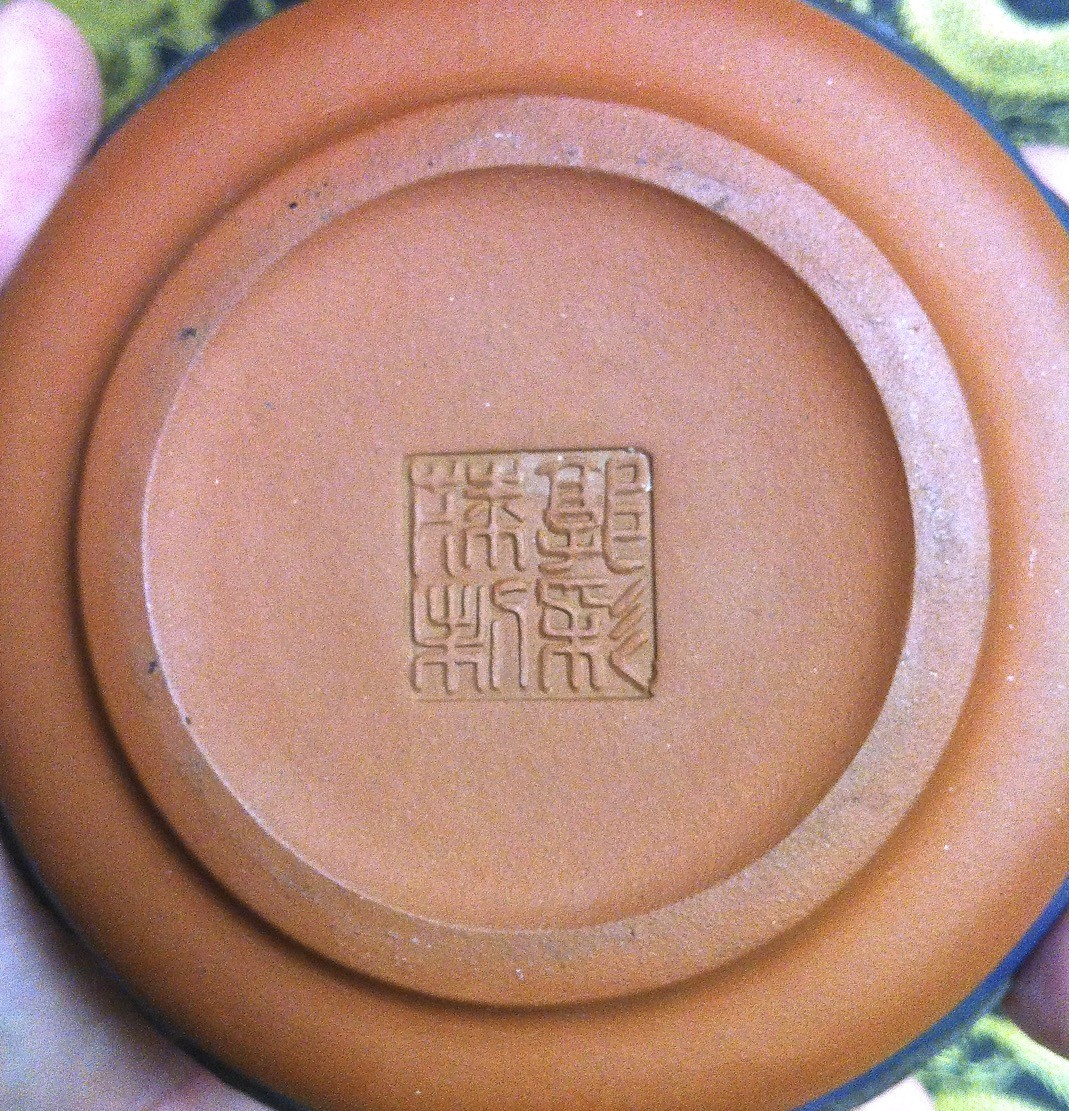 4 INCH DIAMETER VINTAGE CHINESE YIXING CLAY TEAPOT RED GREEN & BLUE ZISHA WARE