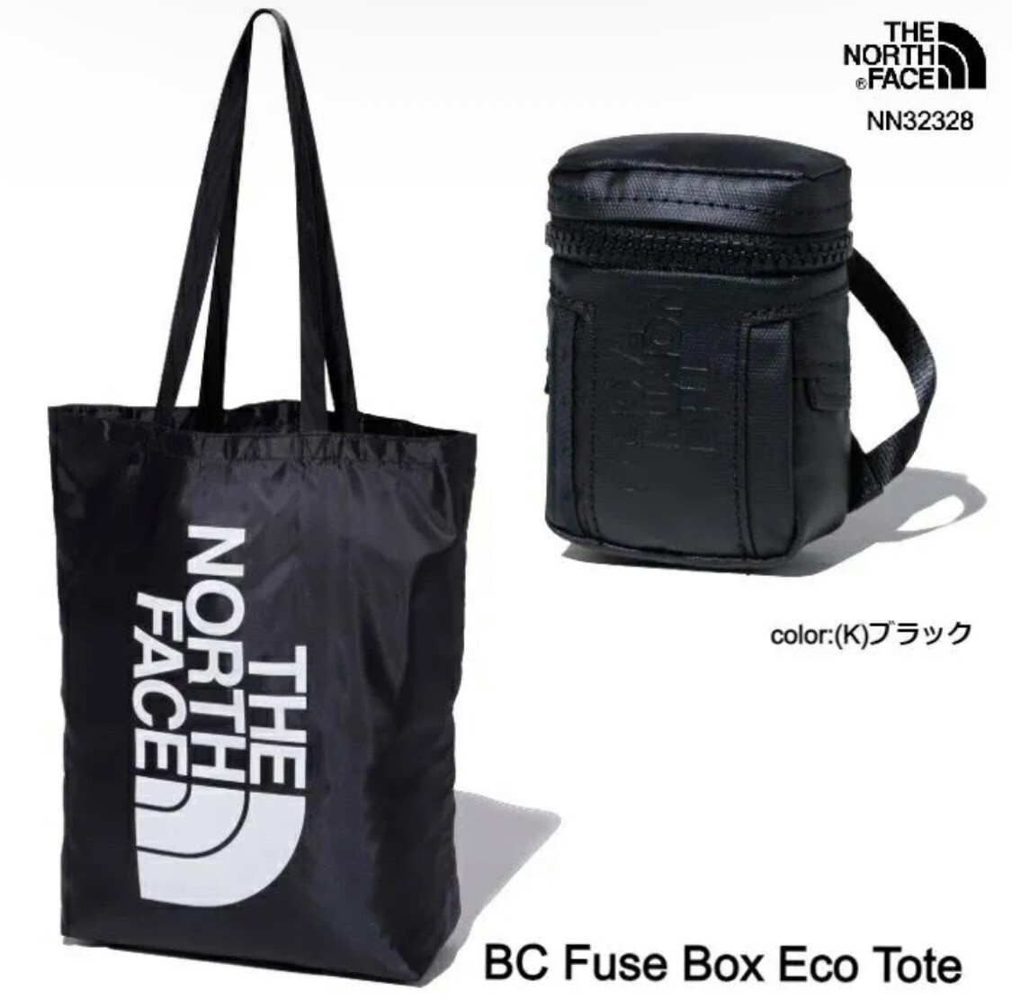 FOALS Phantom Series Guitar Gig Bag | Premium Durable