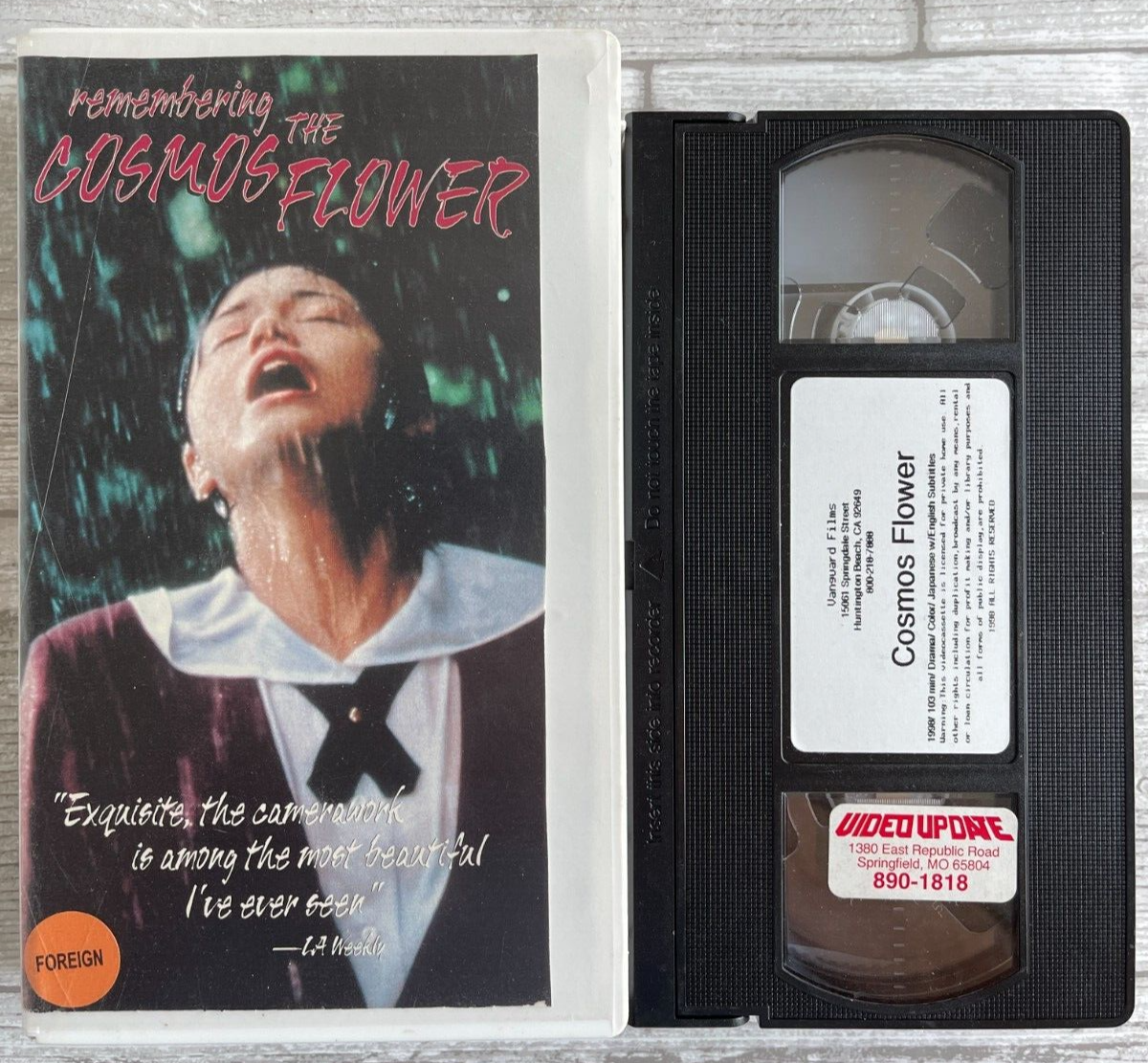 Remembering The Cosmos Flower VHS Megumi Matsushita Mari