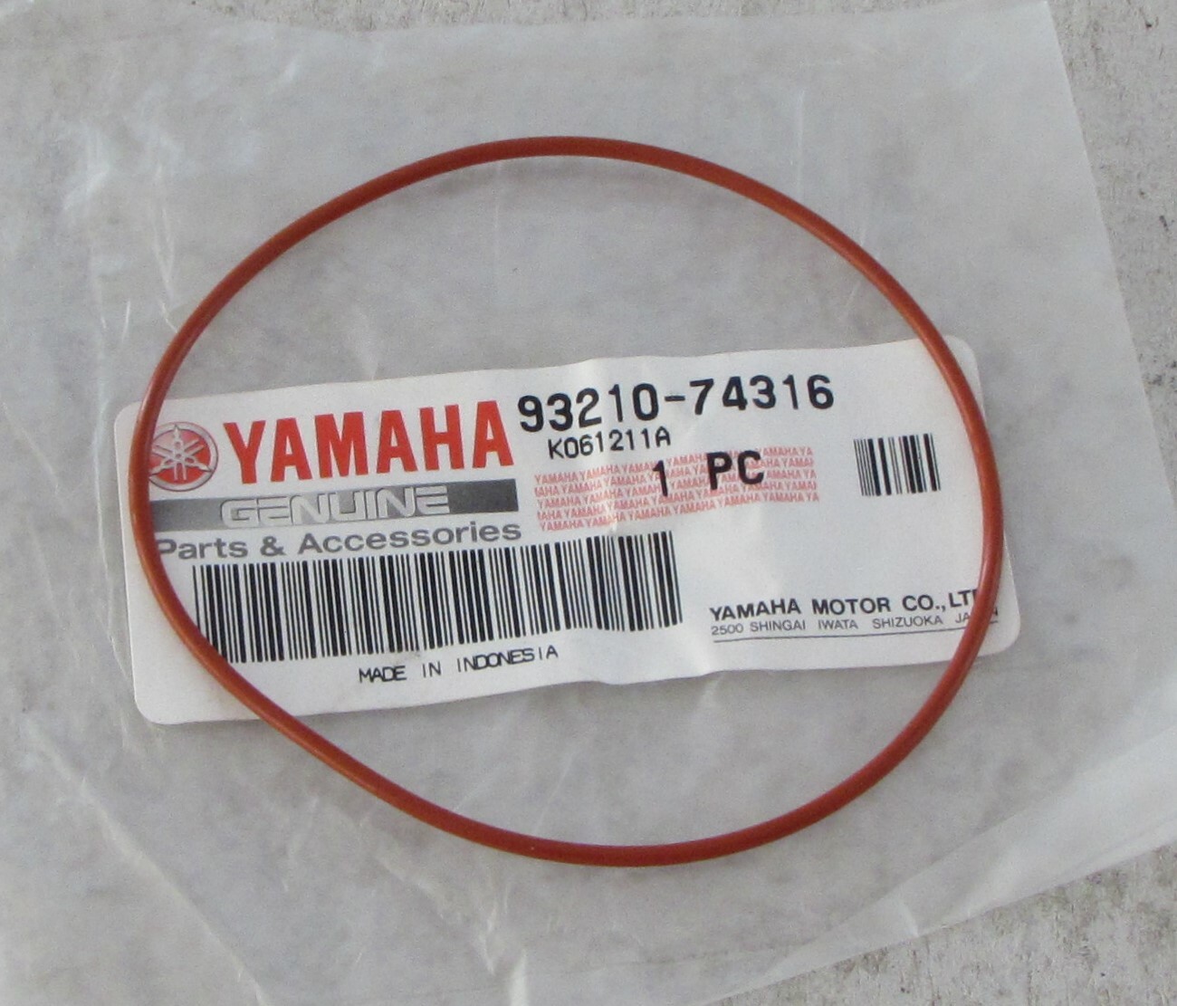 Mircico Enilish 美品 Amazon.com: YAMAHA 93450-21053-00 CIRCLIP,INNER : Automotive