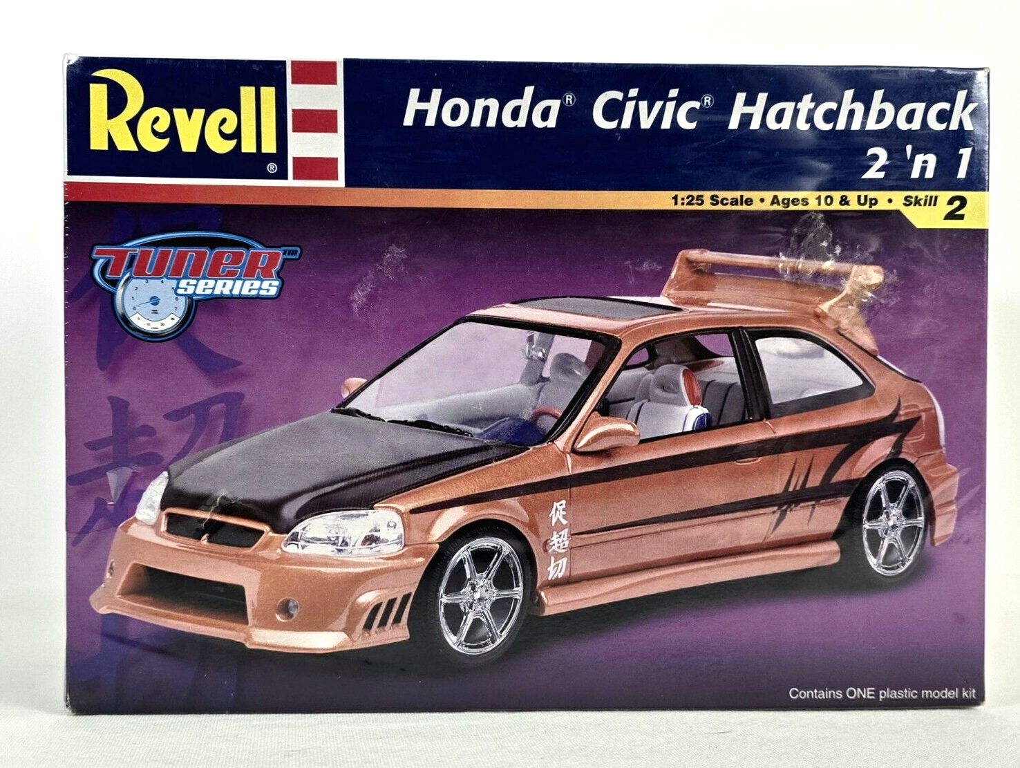 Tamiya Honda Civic Hatchback プラモデル Buy the Tamiya Sports Car Series No.51 - 1/24 - Honda Civic