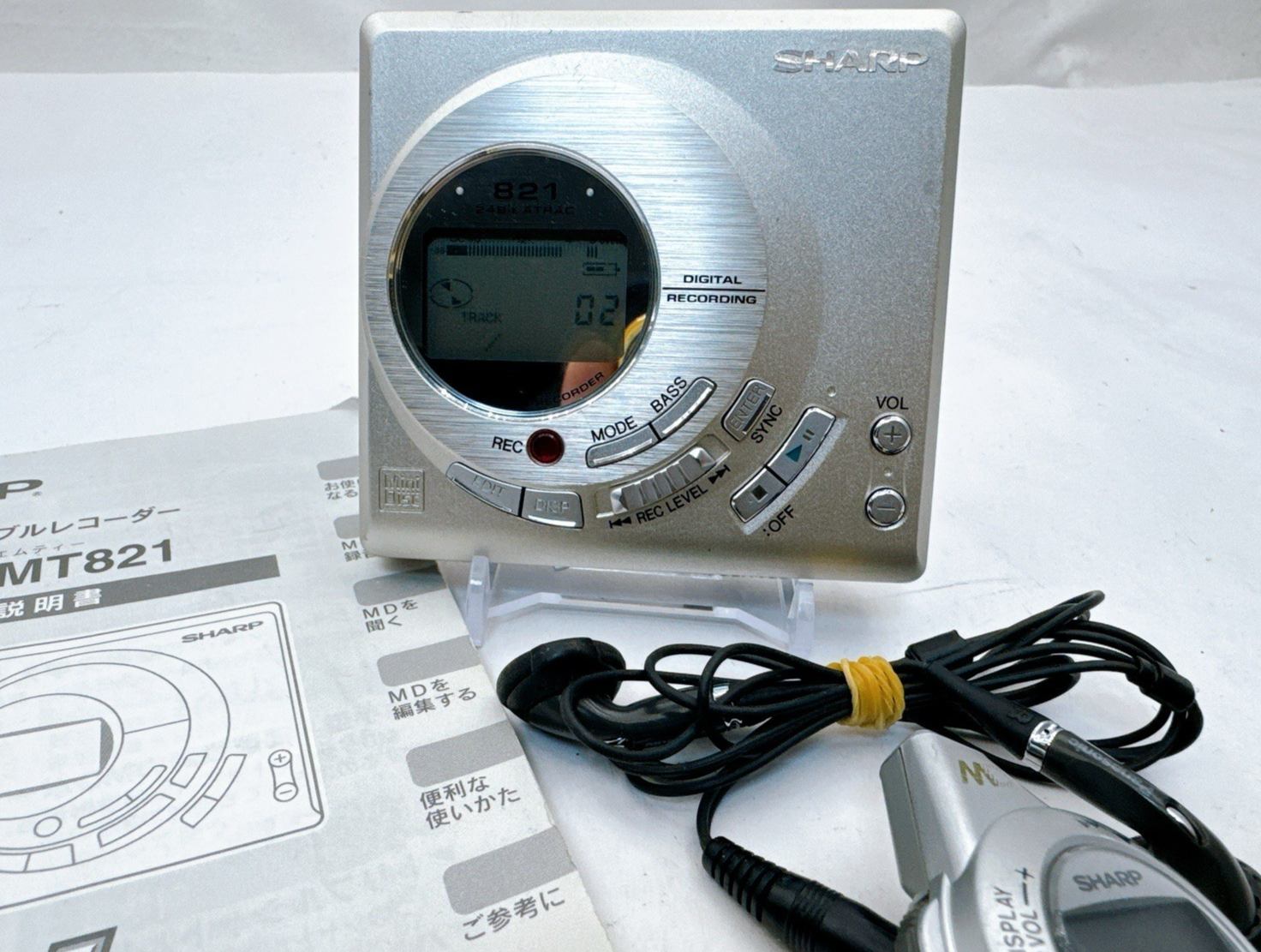 SHARP ポータブルMD レコーダー MD-MT821-S 動作/良品 Sharp MD-MT821-S Silver MiniDisc Recorder Player Remote