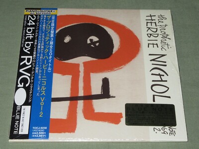 [ベイブ]矢崎 3×2.0 ２巻 SET x8 2NE1 Japan CD DVD Collection BEST NOLZA NOLZA Go away