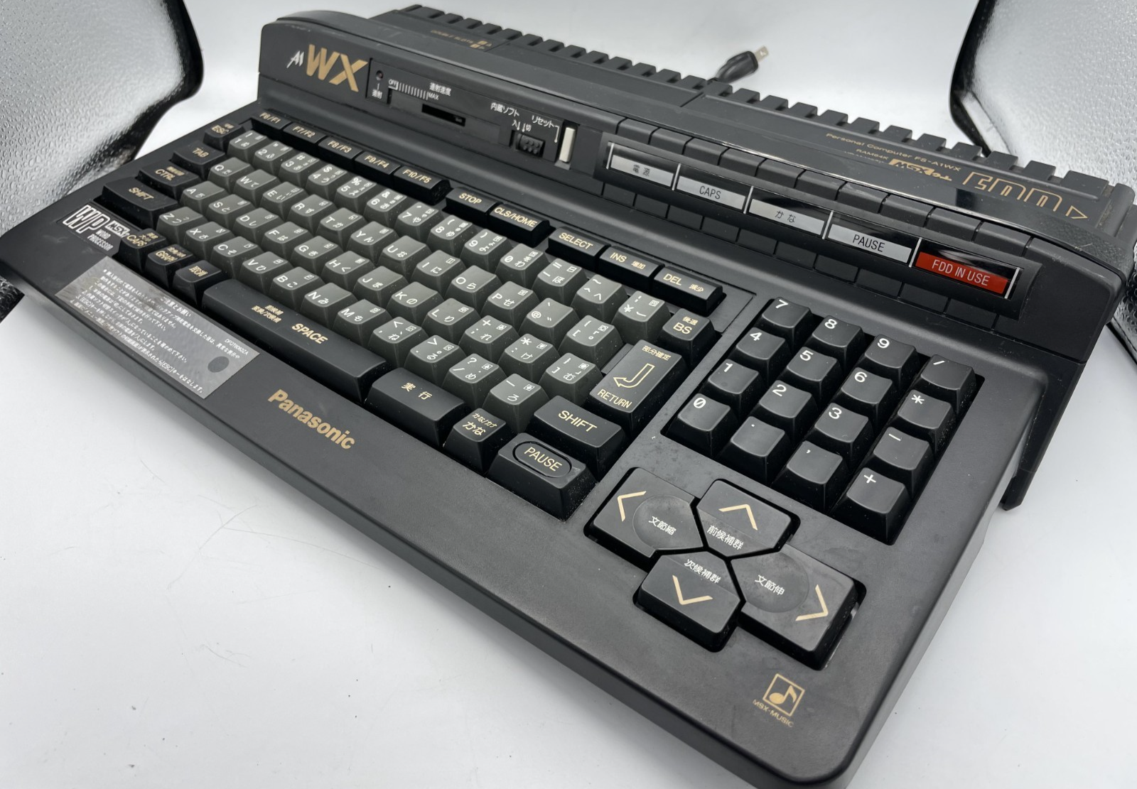 ①Panasonic パナソニック MSX2+ FS-A1WX パーソナルコンピュータ 通電