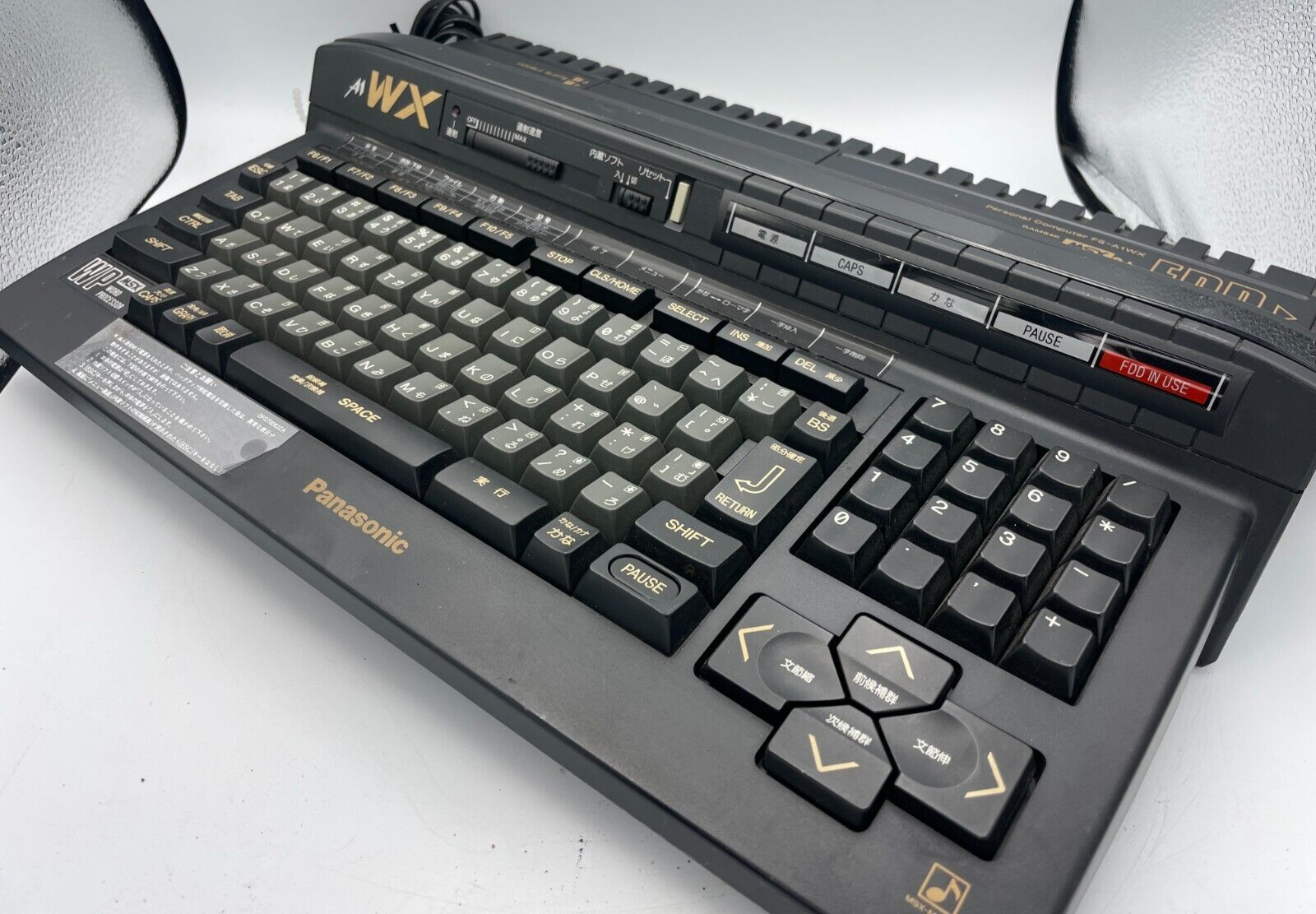 panasonic MSX2+　FS-A1WX For parts Panasonic MSX2+ console only FS-A1WX floppy drive