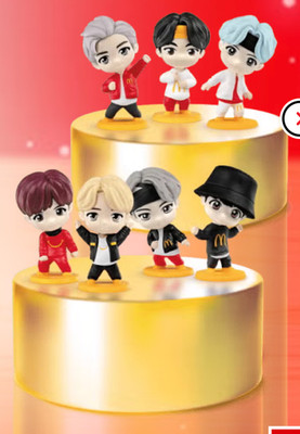 2025 McDONALD'S Tinytan BTS HAPPY MEAL TOYS Or Set