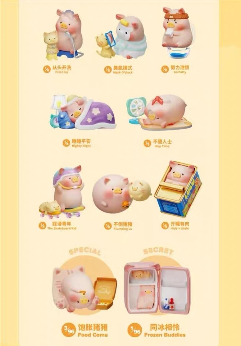 （最終値下げ）LuLu the Piggy Stay with you 同氷相憐 Toyzero+ LuLu The Piggy Stay With You Series Confirmed Blind