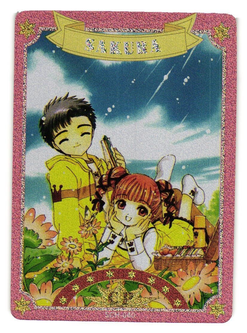 Couple CP SCH-040 Cardcaptor Sakura Card Captor Anime Card