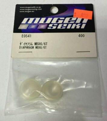 MUGEN SEIKI RACING E0541 Diaphragm MBX6 / 6T 400 RC Radio Control Part NEW