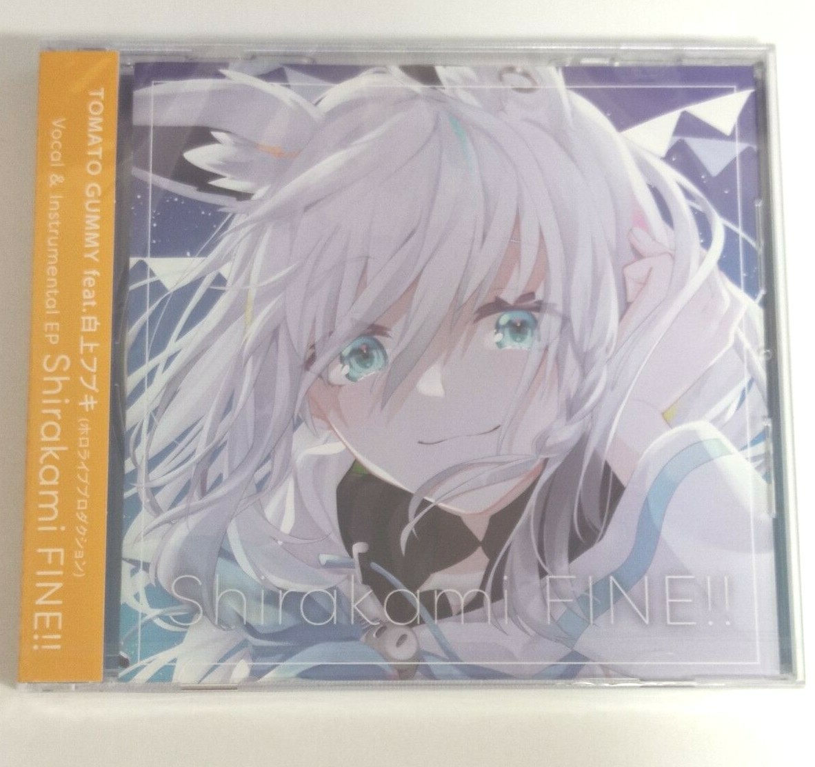 CD HOLOLIVE Shirakami Fubuki vocal TOMATO GUMMY Shirakami