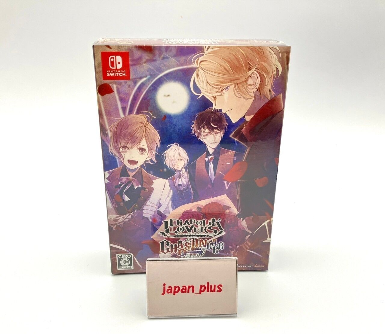 DIABOLIK LOVERS CHAOS LINEAGE 通常版 DIABOLIK LOVERS CHAOS LINEAGE Limited Edition for Nintendo