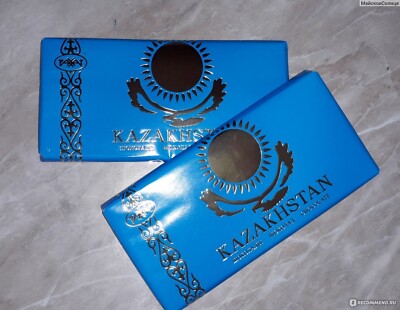 Kazakhstan chocolate RAHAT