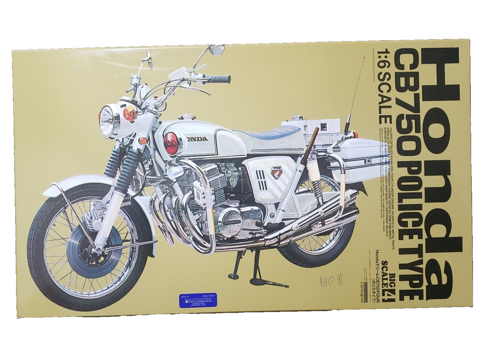 NEW TAMIYA # 16004-13000 1/6 Honda CB750 Police Type Open