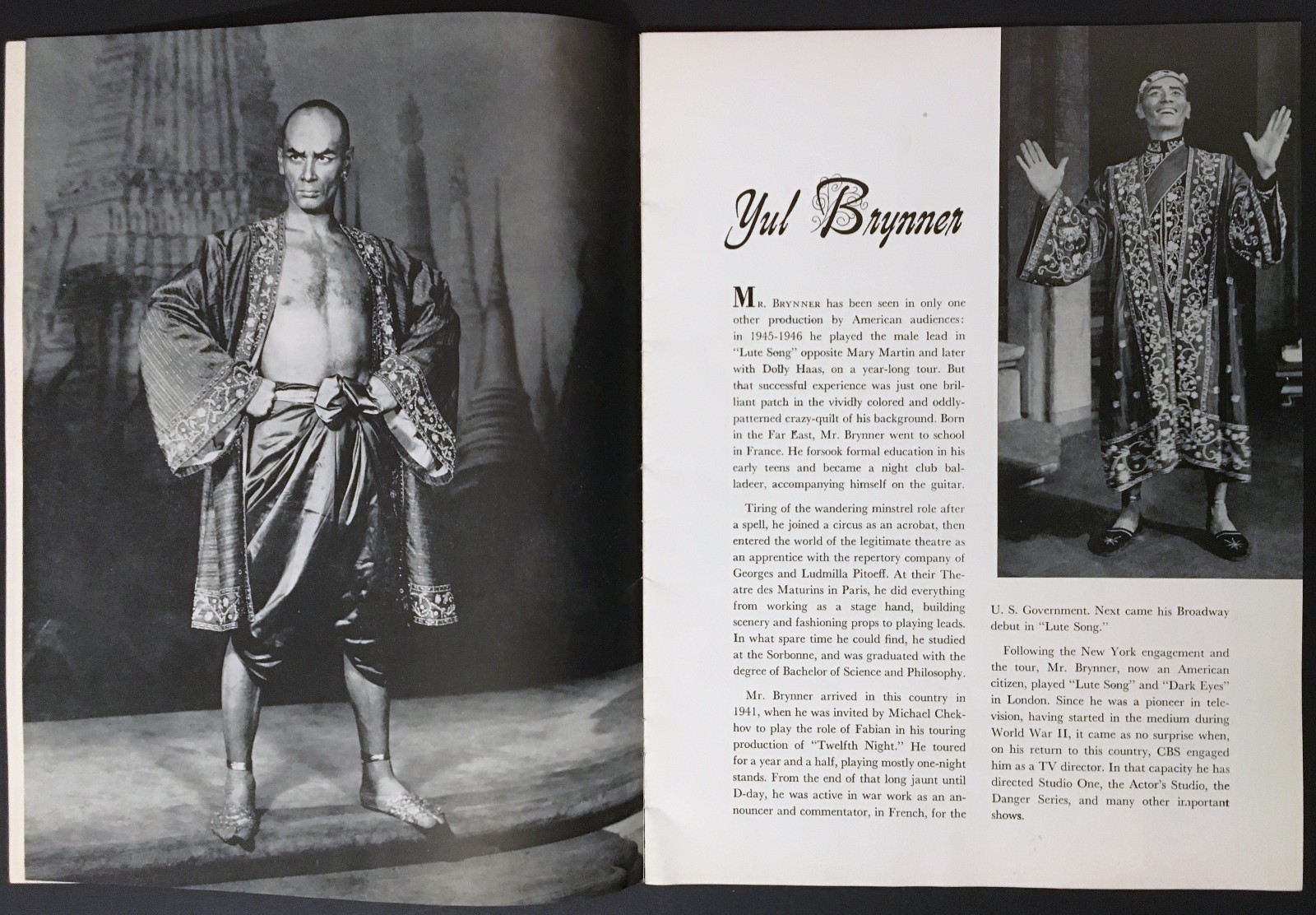 1955 YUL BRYNNER 