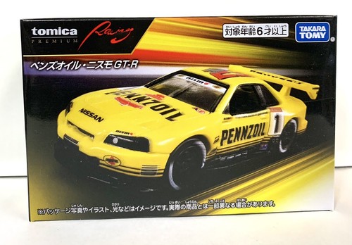 ミニカー TOMICA NISSAN SKYLINE 12MODELS R31-R34 Minicar Nissan Skyline R31-R34 Vol. 2 (12-piece Set) 