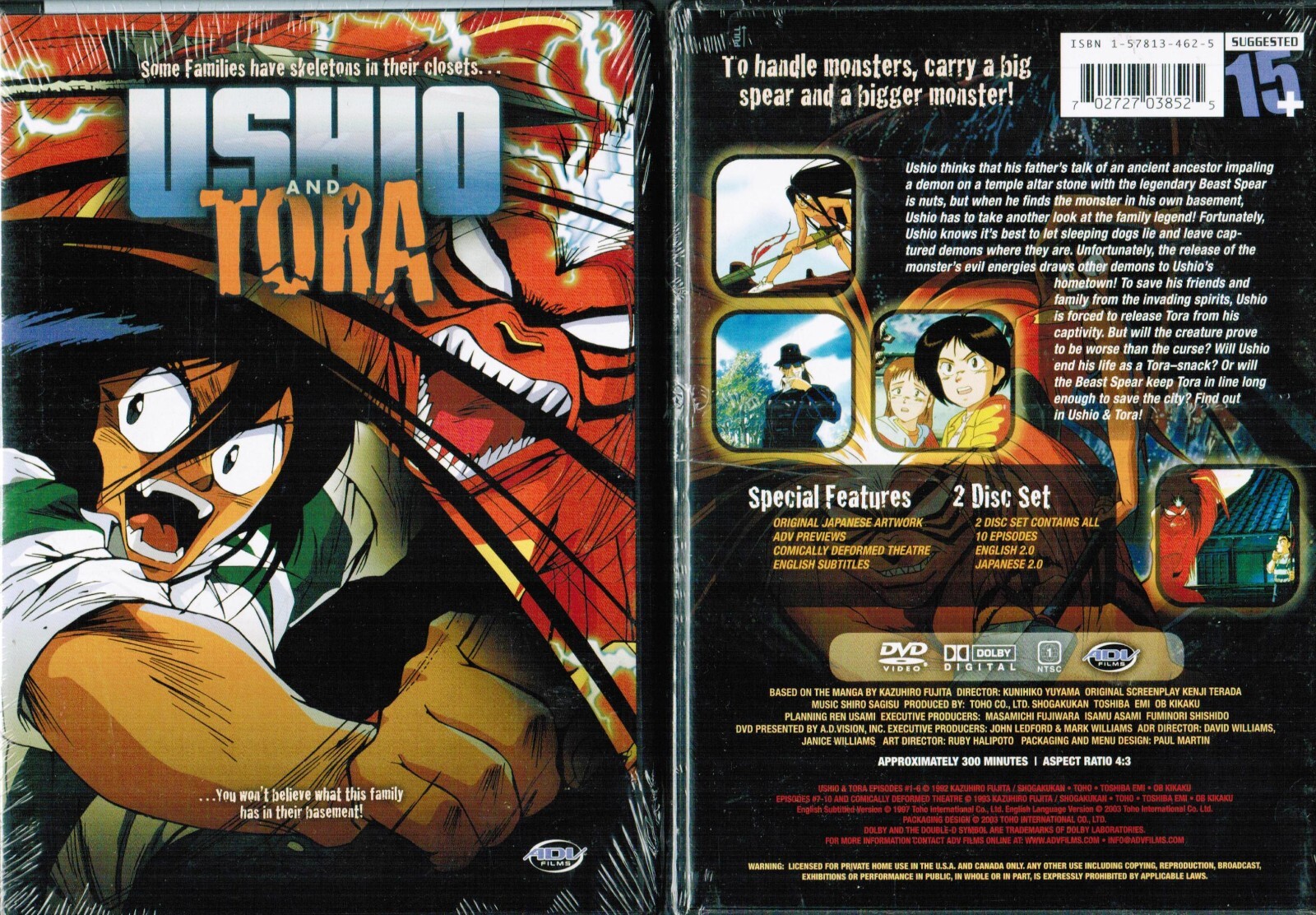 Ushio Tora Complete Collection New 2-Disc Anime DVD Set ADV
