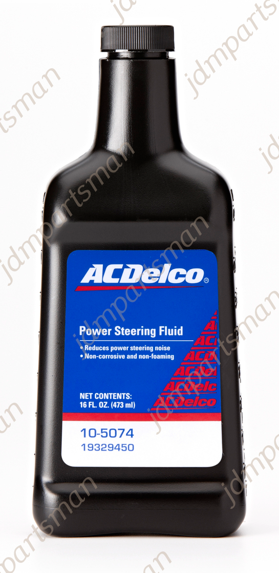FALCON 「POWER STEERRING FLUID」P-505 $_57.PNG?set_id=8800005007