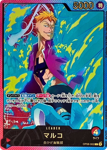 $_12.PNG?set_id=880000500F