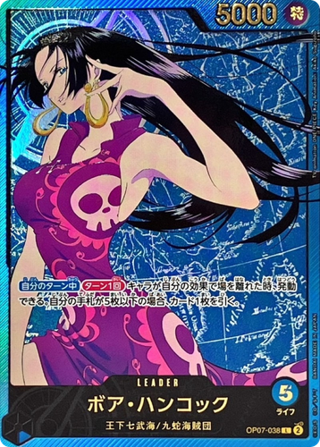 $_12.PNG?set_id=880000500F