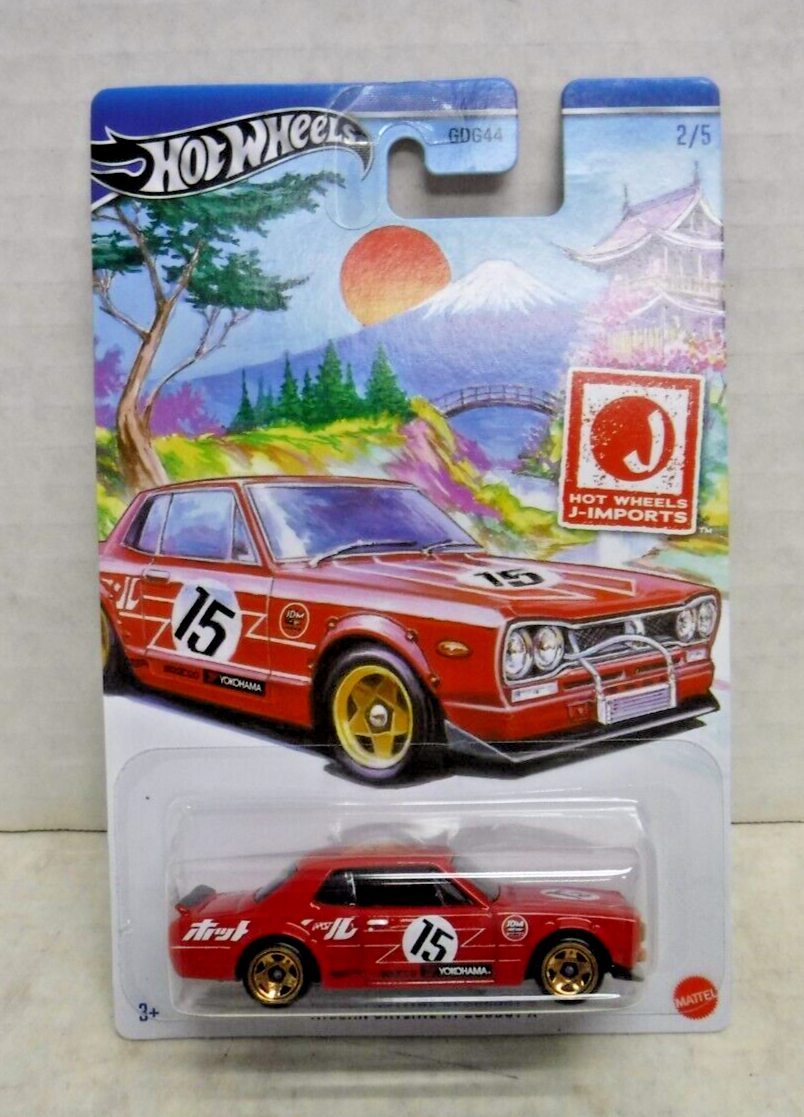 Red 15 Nissan Skyline HT 2000GT-X Hot Wheels J-Imports 2/5