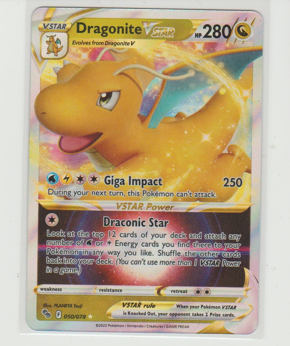 ポケモンカードゲーム Dragonite VSTAR コレクションシュリンク付き Pokemon Dragonite Vstar 081/078 - Go - Full Art - Secret