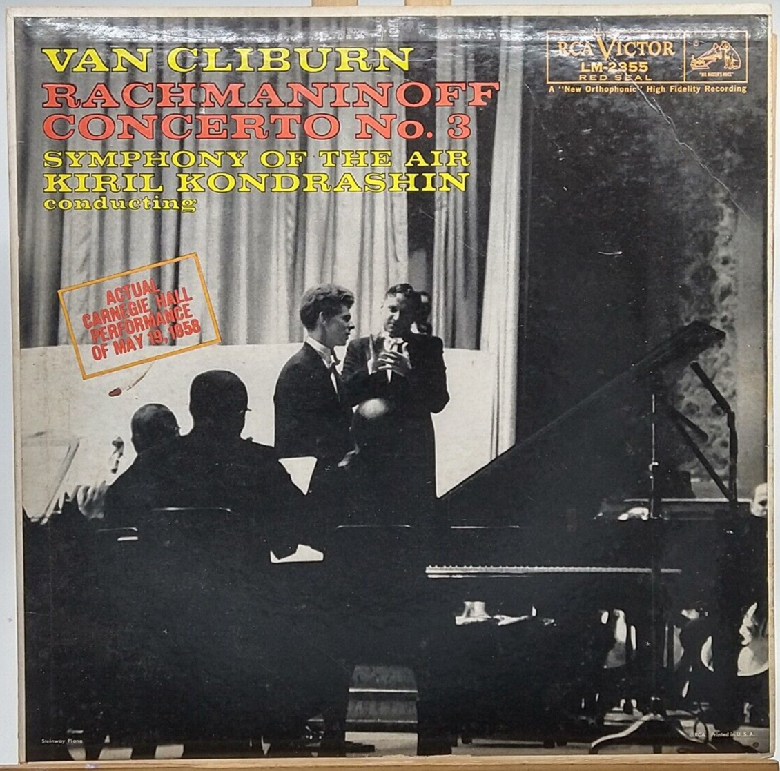 独LP Van Cliburn Rachmaninoff: Konzert Fur Klavier Und Orchester Nr. 3 D-moll, Op. 30 LSC2355 RCA VICTOR RED SEAL /00260 Yunchan Lim - Cliburn / Rachmaninoff: Piano Concerto No. 3