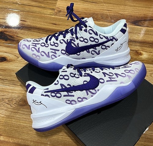 Nike Kobe 8 Protro \"Court Purple\" コービー8 Nike Kobe 8 Protro Court Purple for Sale | Authenticity