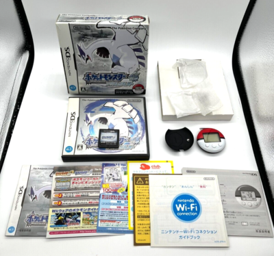 Soulsilver 2024 with pokewalker