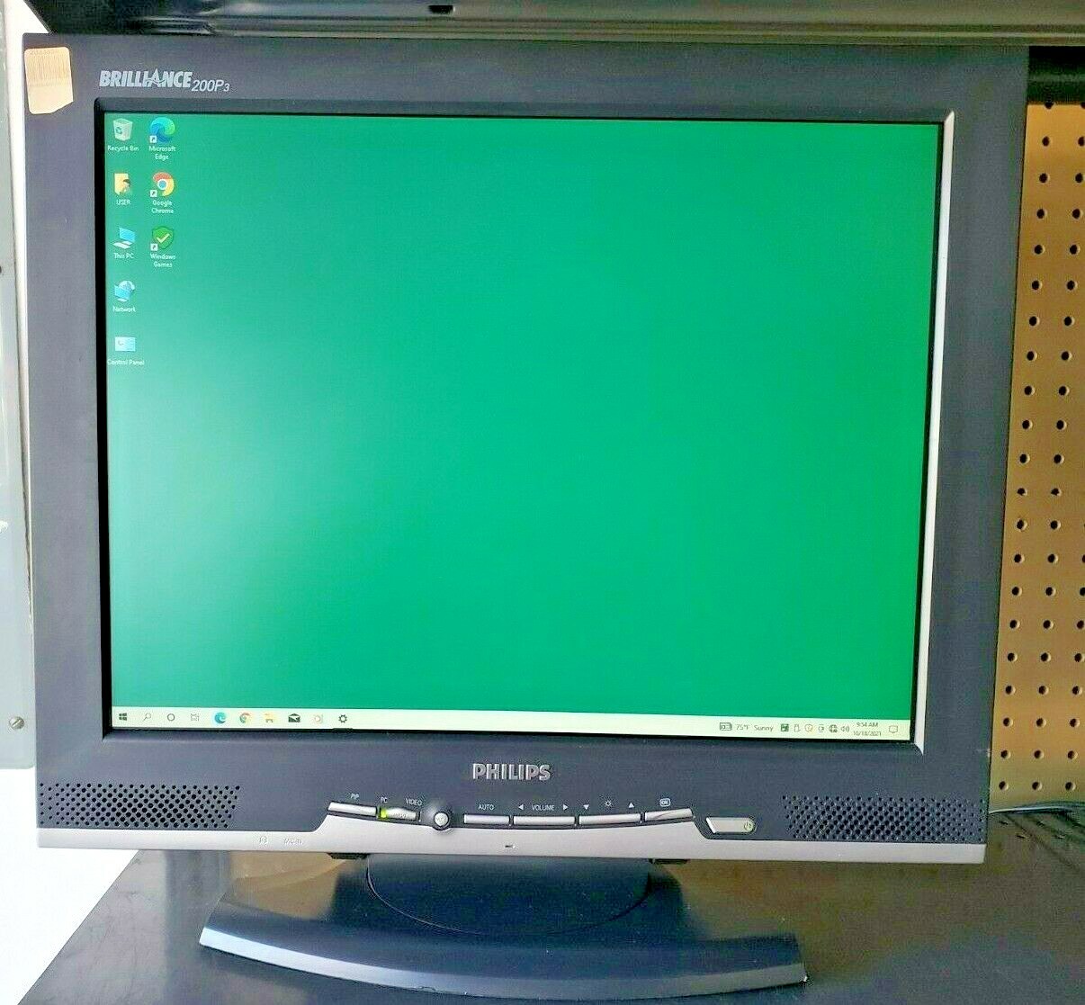 PHILIPS Brilliance 32 モニター 本体 PHILIPS Brilliance 32