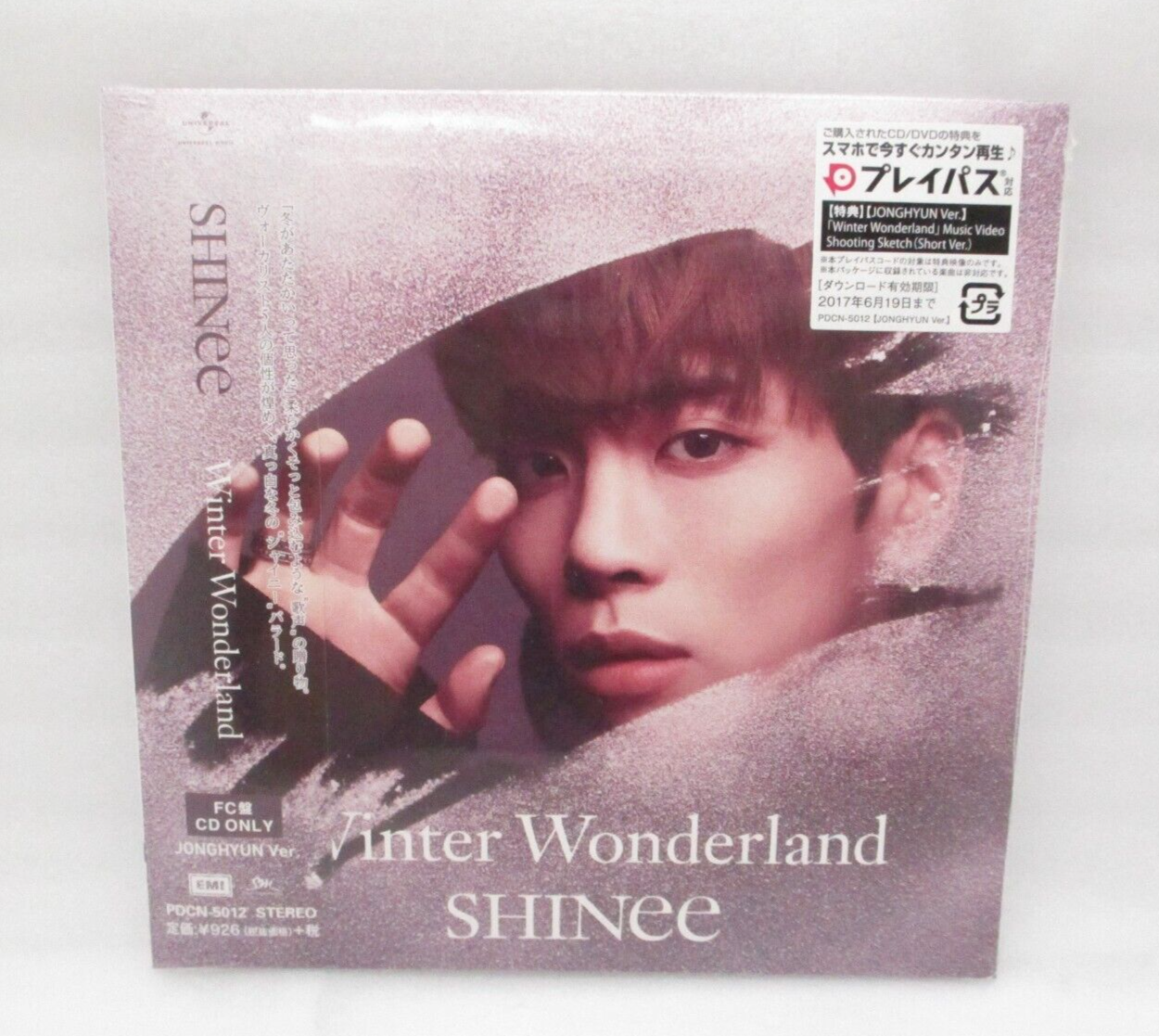 SHINee WORLDJ「Winter Wonderland」FC限定盤 CD5種 新品
