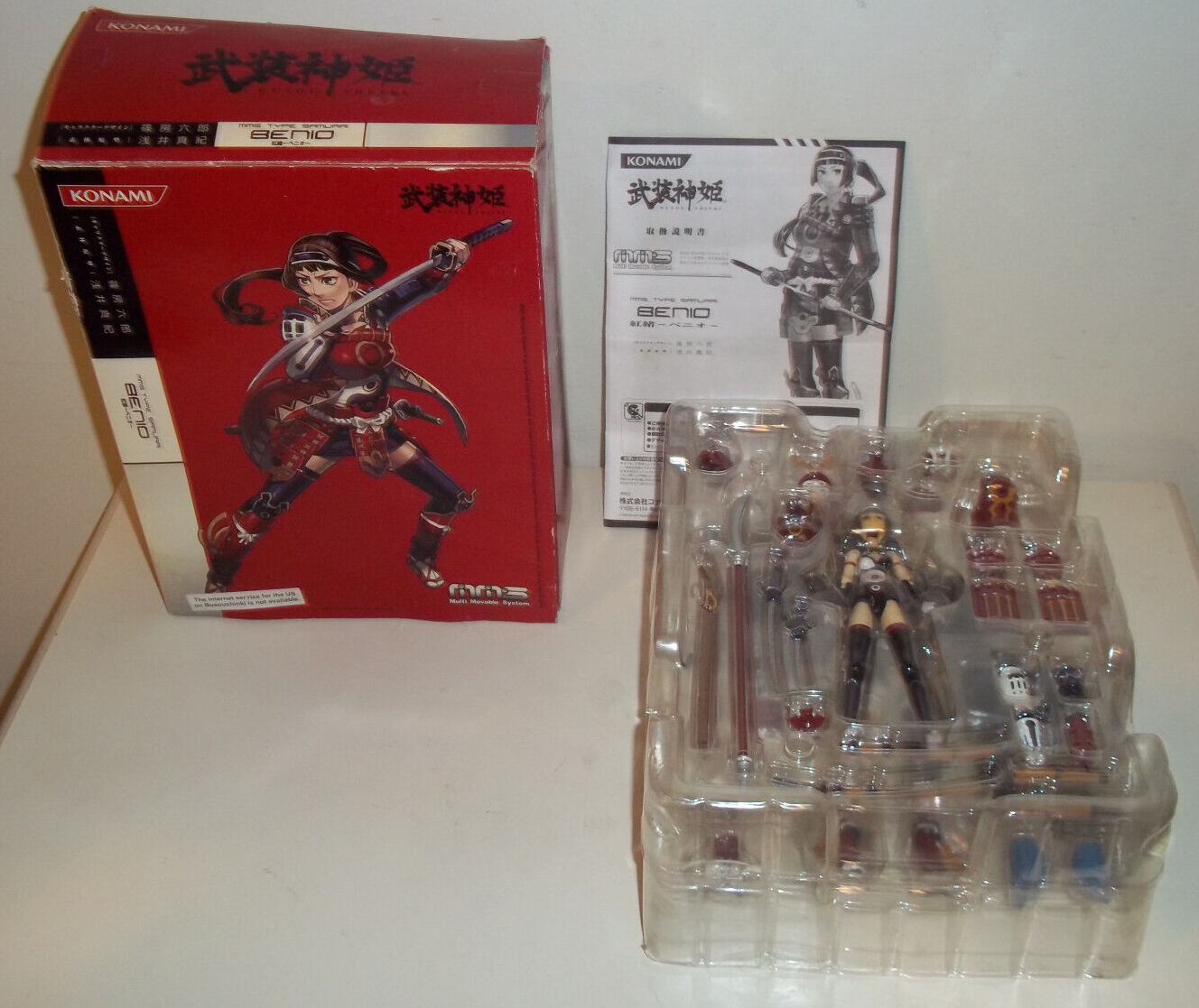 Konami Busou Shinki Samurai Type MMS Benio Figure by Konami