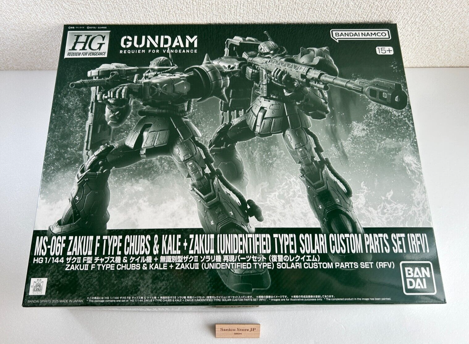 HG 1/144 ZAKU II F Type CHUBS & KALE UNDENTIFIED SOLARI HG 1/144 ZAKU II F Type CHUBS & KALE UNDENTIFIED SOLARI