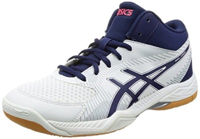 asics volleyballschuhe damen 2015 asics volleyballschuhe damen 2015