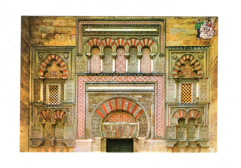 Ansichtskarte Cordoba / Puerta Norte De La Mezquita / Spanien